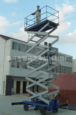 载重300kg移动式电动升降机 多高度选择与泰兴骏达的专业制造