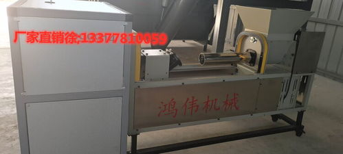 鸿伟食用菌机械生产基地 八棒注水机引领高效生产新纪元，效率高达每小时1600棒