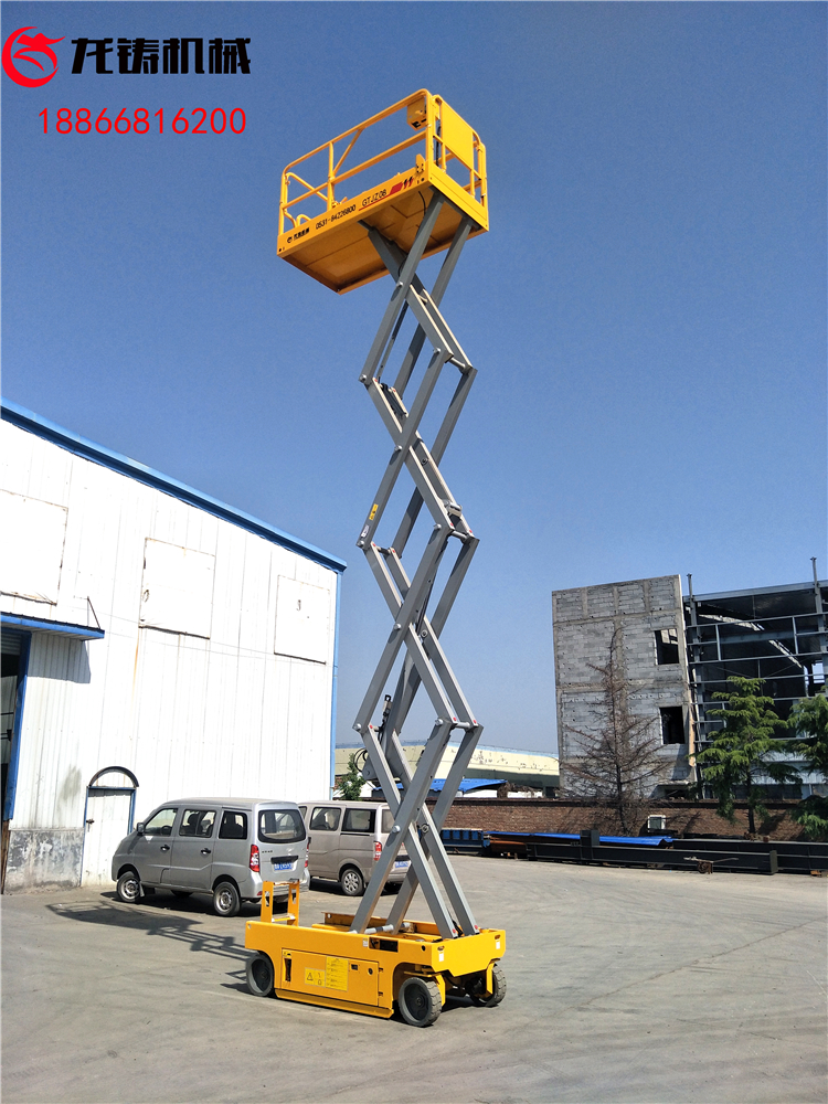 阳东县8米自行式升降机的工作原理、特点与制造源头优势